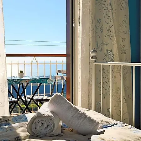 Miravalle Oda ve Kahvaltı 4*
